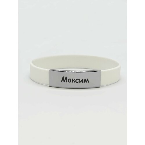 фото Браслет, 1 шт., белый нет бренда