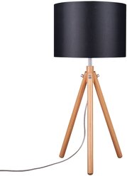 Лампа настольная на треноге с абажуром ZENN T 500 TREO черная