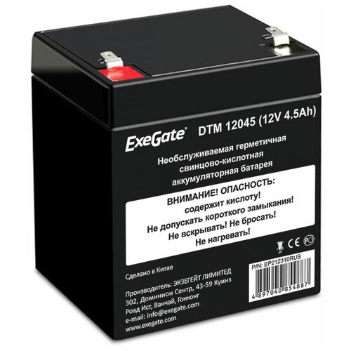 Батарея аккумуляторная АКБ DTM 12045 12V 4.5Ah, клеммы F1 ExeGate 212310 exegate ex282959rus exegate ex282959rus аккумуляторная батарея exegate dtm 12032 12v 3 2ah клеммы f1