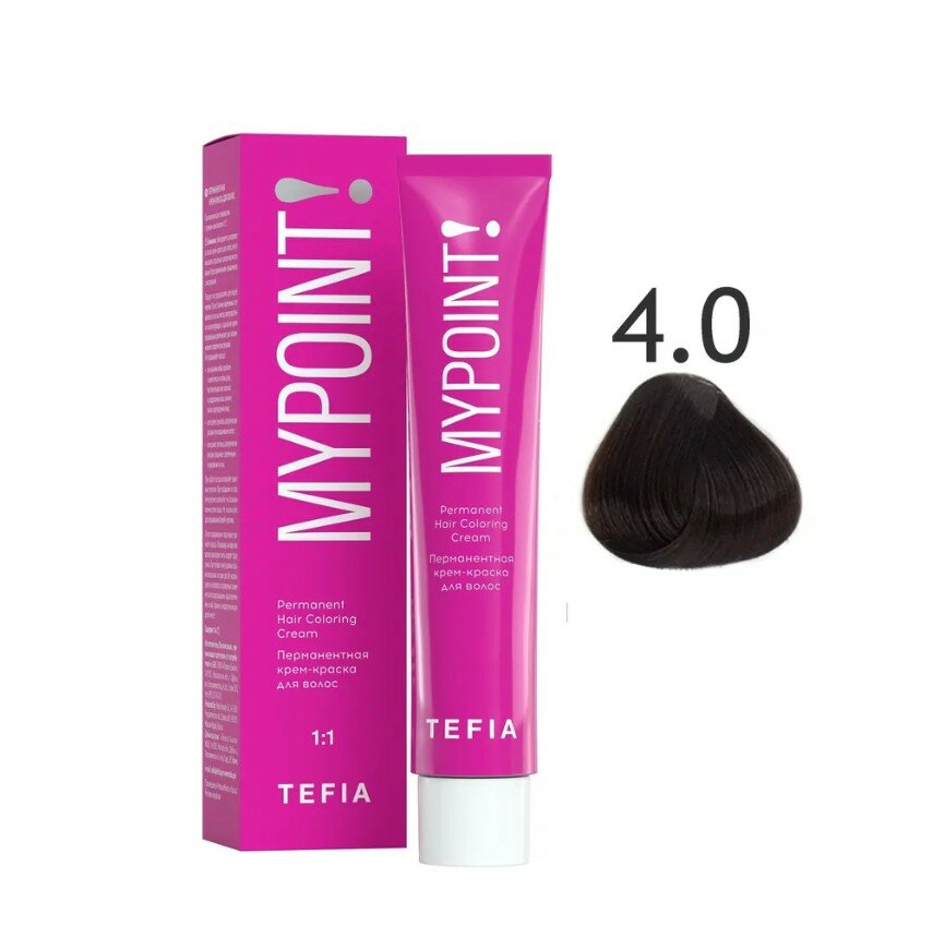 Tefia Mypoint Color перманентная крем-краска для волос, 4.0 брюнет натуральный, 60 мл