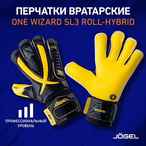 фото Вратарские перчатки jogel, размер 8, желтый, черный