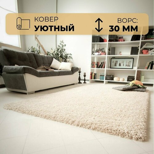 фото Ковер серебро 2 х 2.5 м шегги (shaggy) мягкий, пушистый витебские ковры sh01