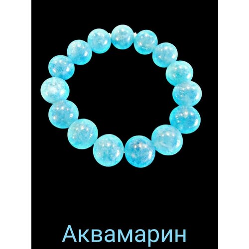 Браслет-нить, аквамарин, 1 шт., размер one size, голубой браслет нить кианит аквамарин 1 шт синий голубой