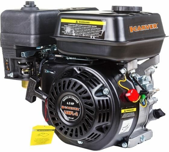 Двигатель бензиновый 168FL-2 CARVER (6.5 л. с, 4-такт.) для садовой техники, мотоблоков, культиваторов 01.010.00128