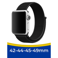 Нейлоновый ремешок для смарт часов Apple Watch 1-8, SE 42-44-45-49 мм / Тканевый браслет на Эпл Вотч 1, 2, 3, 4, 5, 6, 7, 8 и СЕ / Черный