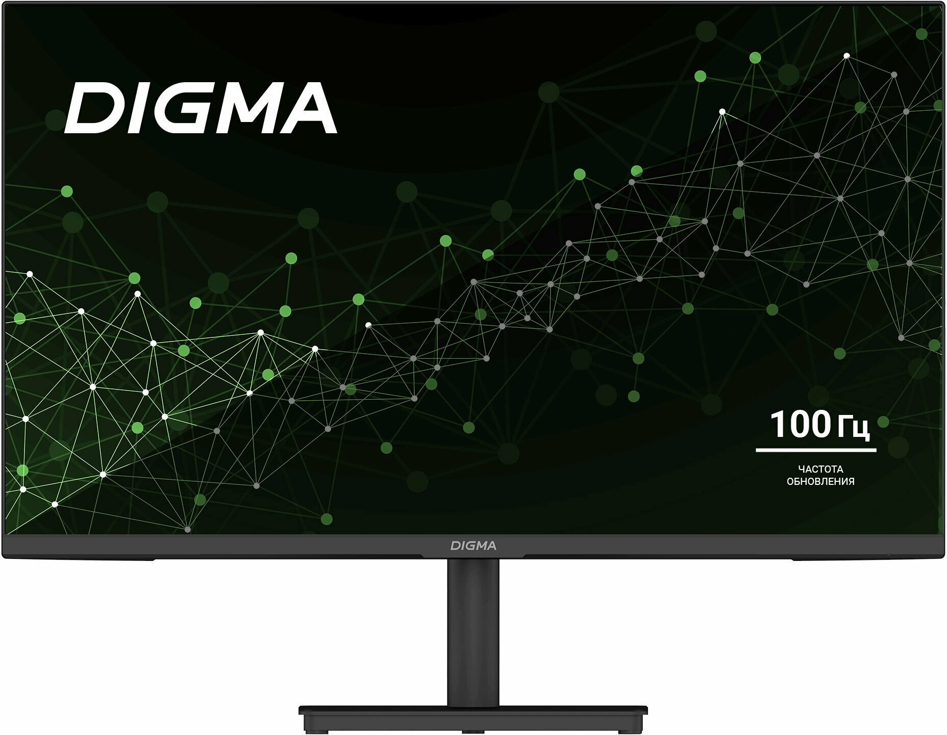 LCD Digma 23.8" Progress 24A502F {VA 1920x1080 100Hz 5ms 300cd D-Sub HDMI}