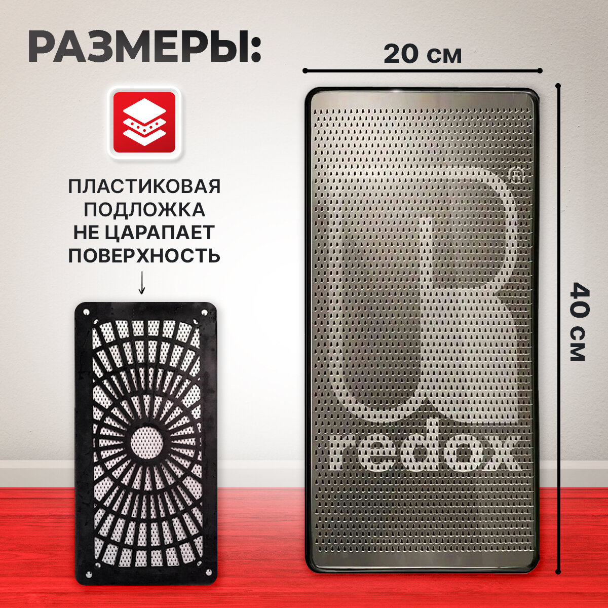 Лежак доктора Redox, электрические витамины 1-5 мкА / Иппликатор, иглы 40 градусов — фото 1