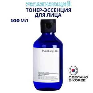 Pyunkang Yul Увлажняющая тонер-эссенция для лица Essence Toner, 100 мл