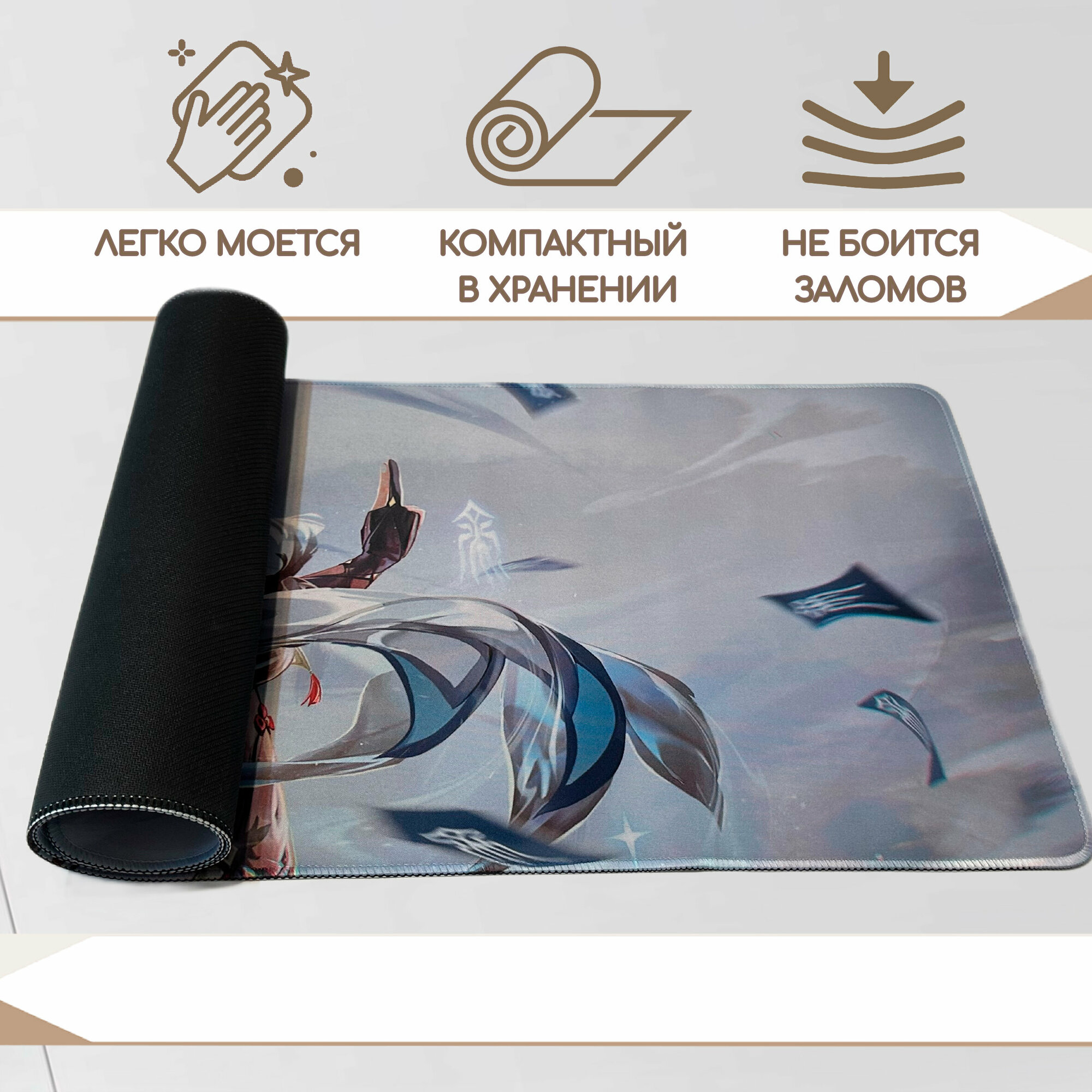 Большой игровой коврик для мыши 800х300х2 аниме Genshin Impact Шень Хе — фото 5
