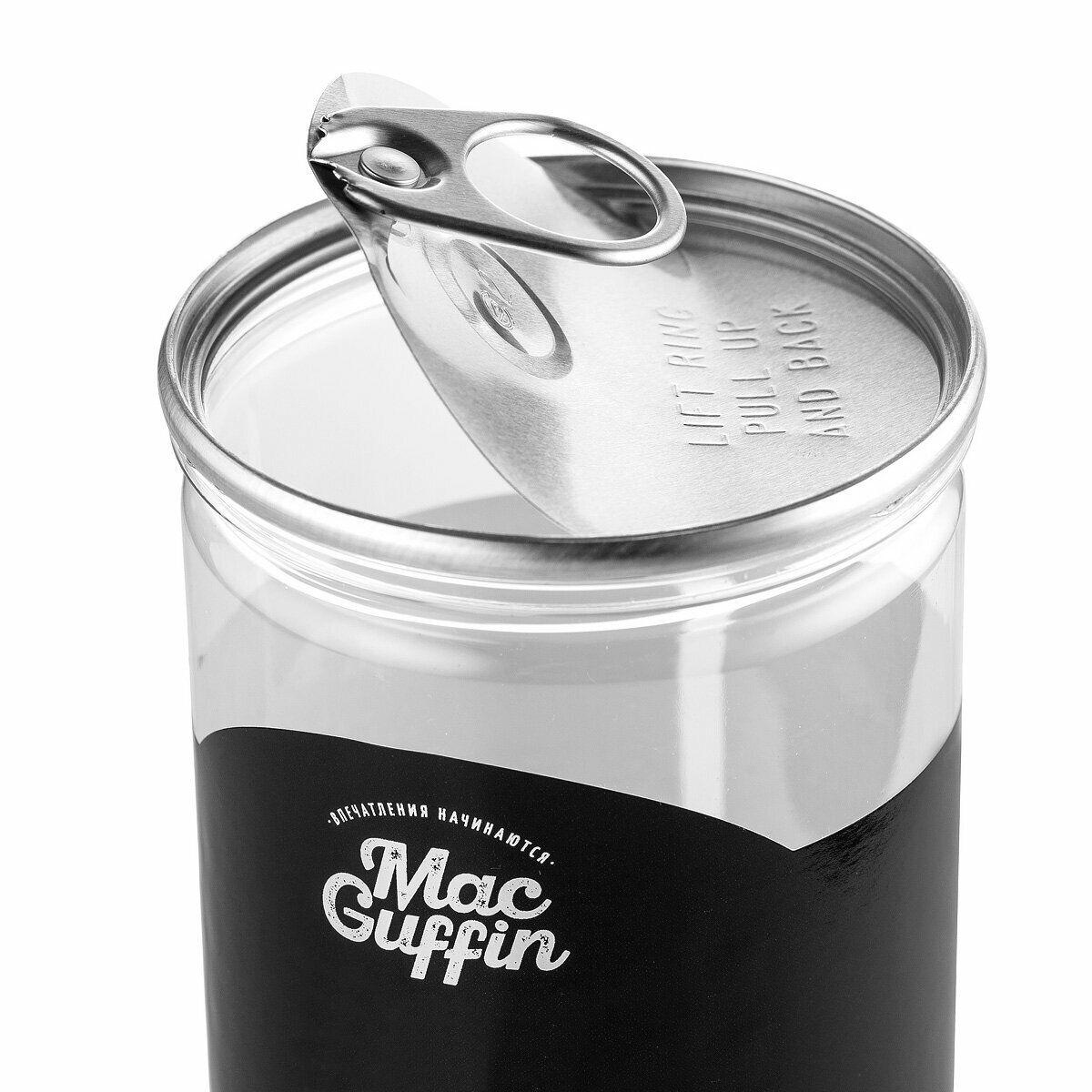 Жевательный мармелад MacGuffin "Бегемотики" с витаминами, 150 г - фото №5