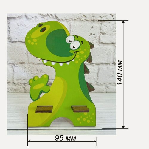 Изображение товара Подставка под телефон «Дракоша», держатель для телефона