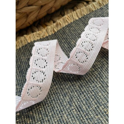 Резинка бельевая ажурная 2 см