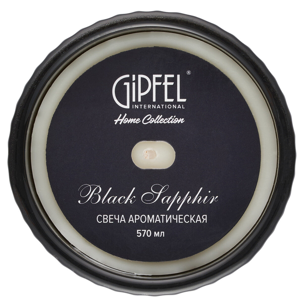 Ароматическая свеча Gipfel Black sapphire 42913 - фото №3