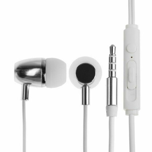 Наушники S872 проводные вакуумные 35 мм 12 м белые 35500₽