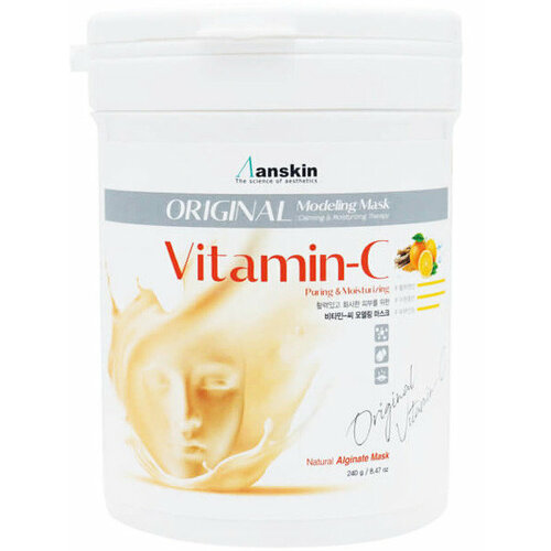 Anskin Маска альгинатная с витамином С Original Vitamin-C Modeling Mask, 240г