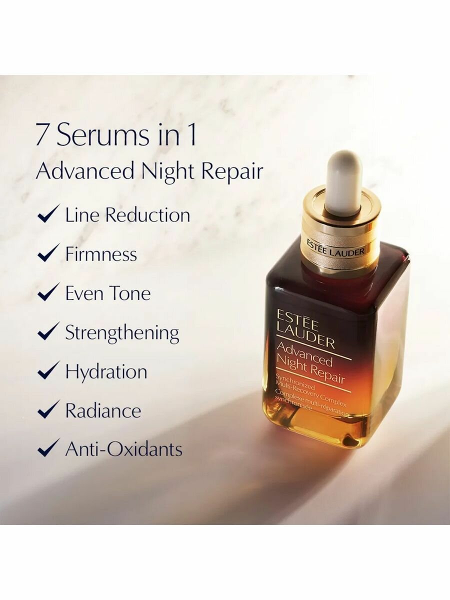 Сыворотка Estee Lauder Advanced Night Repair 50 гр.