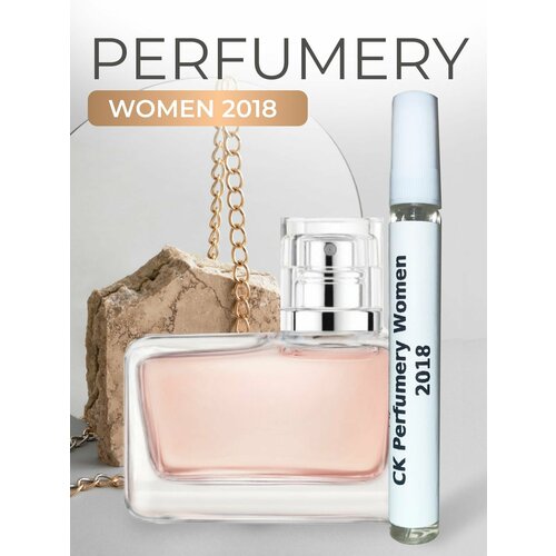Духи CK Perfumery Women 2018