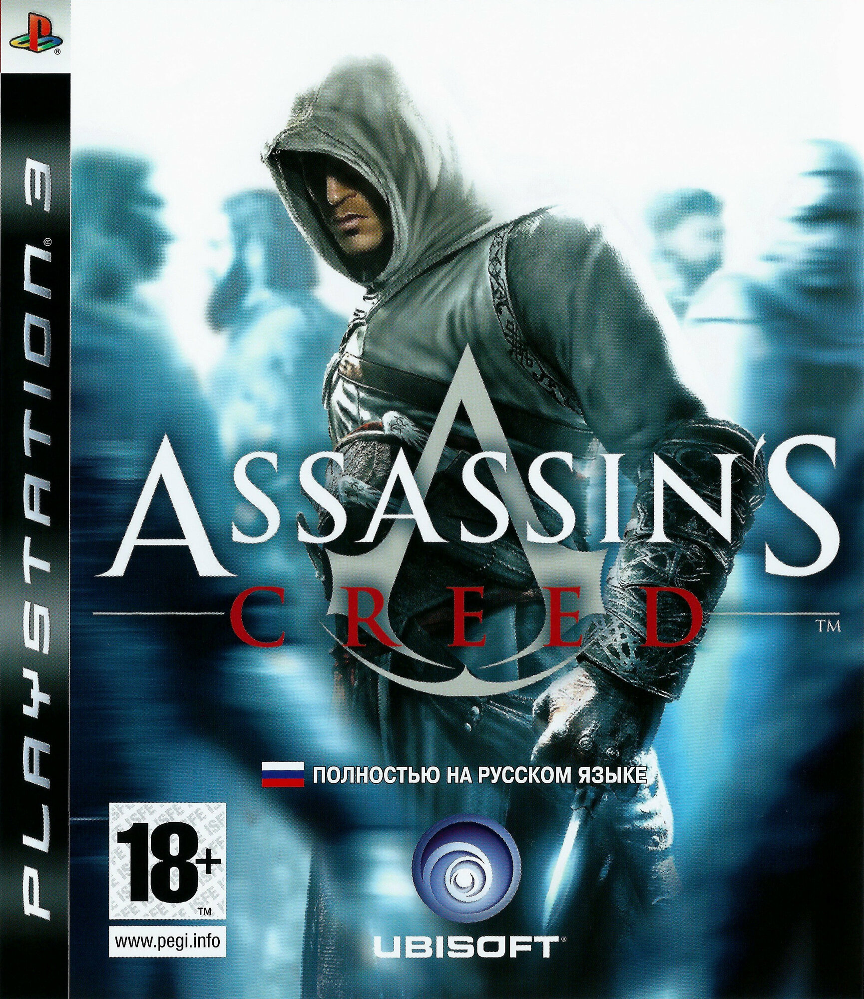 Assassin's Creed для Sony PlayStation 3 (русская версия)
