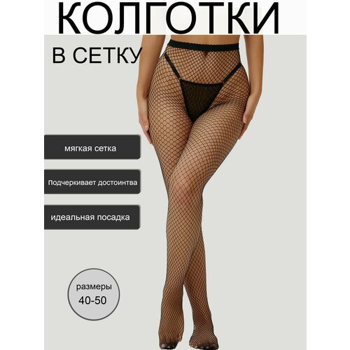 фото Колготки joden колготки для веччеринки, 20 den, размер one size, черный