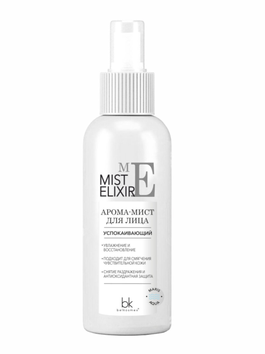 Belkosmex Арома-мист для лица успокаивающий Mist Elixir 100 г