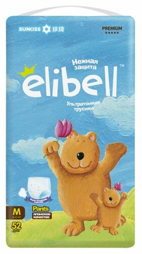 Подгузники-трусики детские ELIBELL М, 6-11 кг, 52 шт. — купить в ...