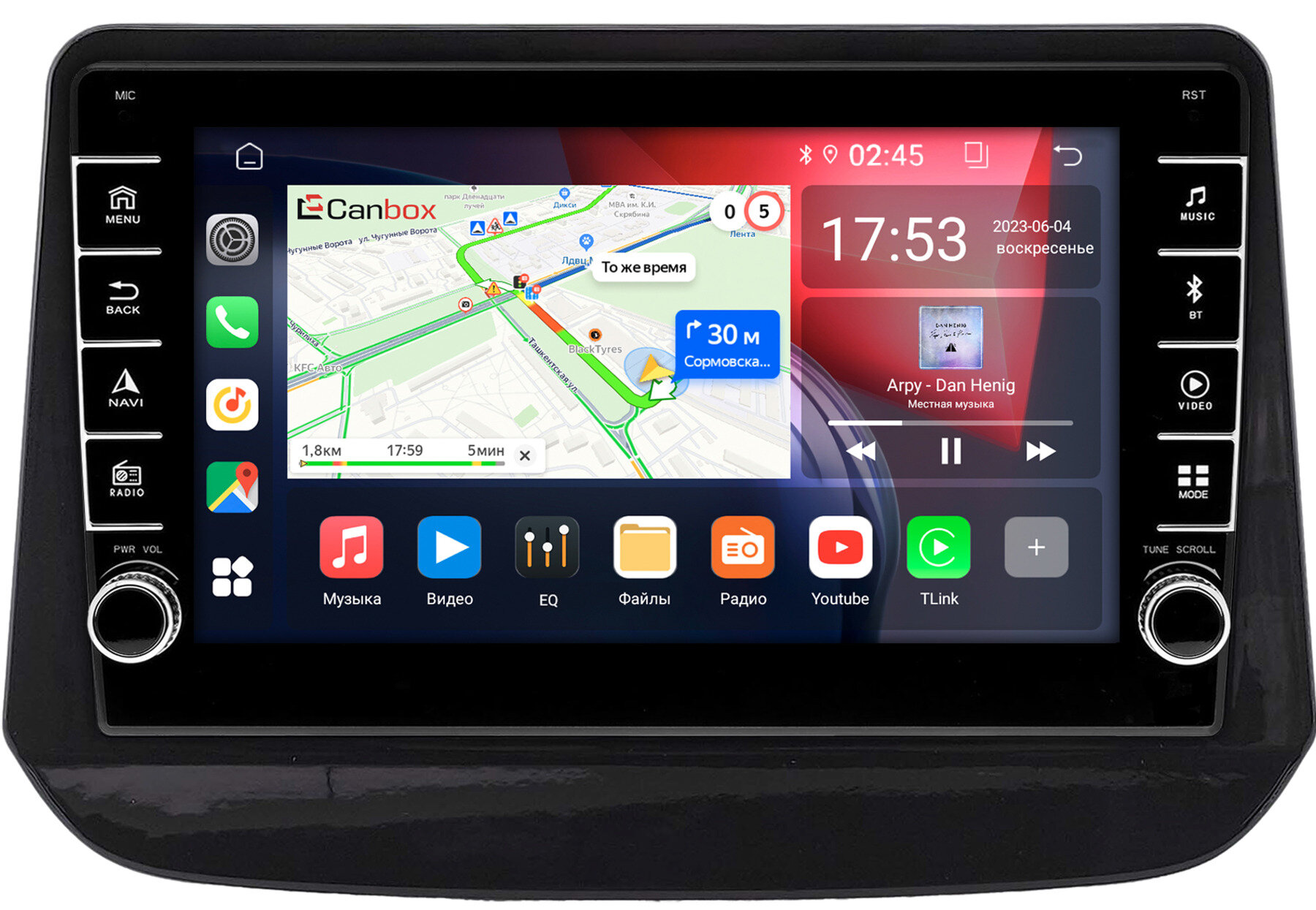 Штатная магнитола Chevrolet Onix 2 2019-2026 (Тип A, глянцевая) Canbox BGTR9-2243 4/64 на Android 10 (IPS, DSP, CarPlay)