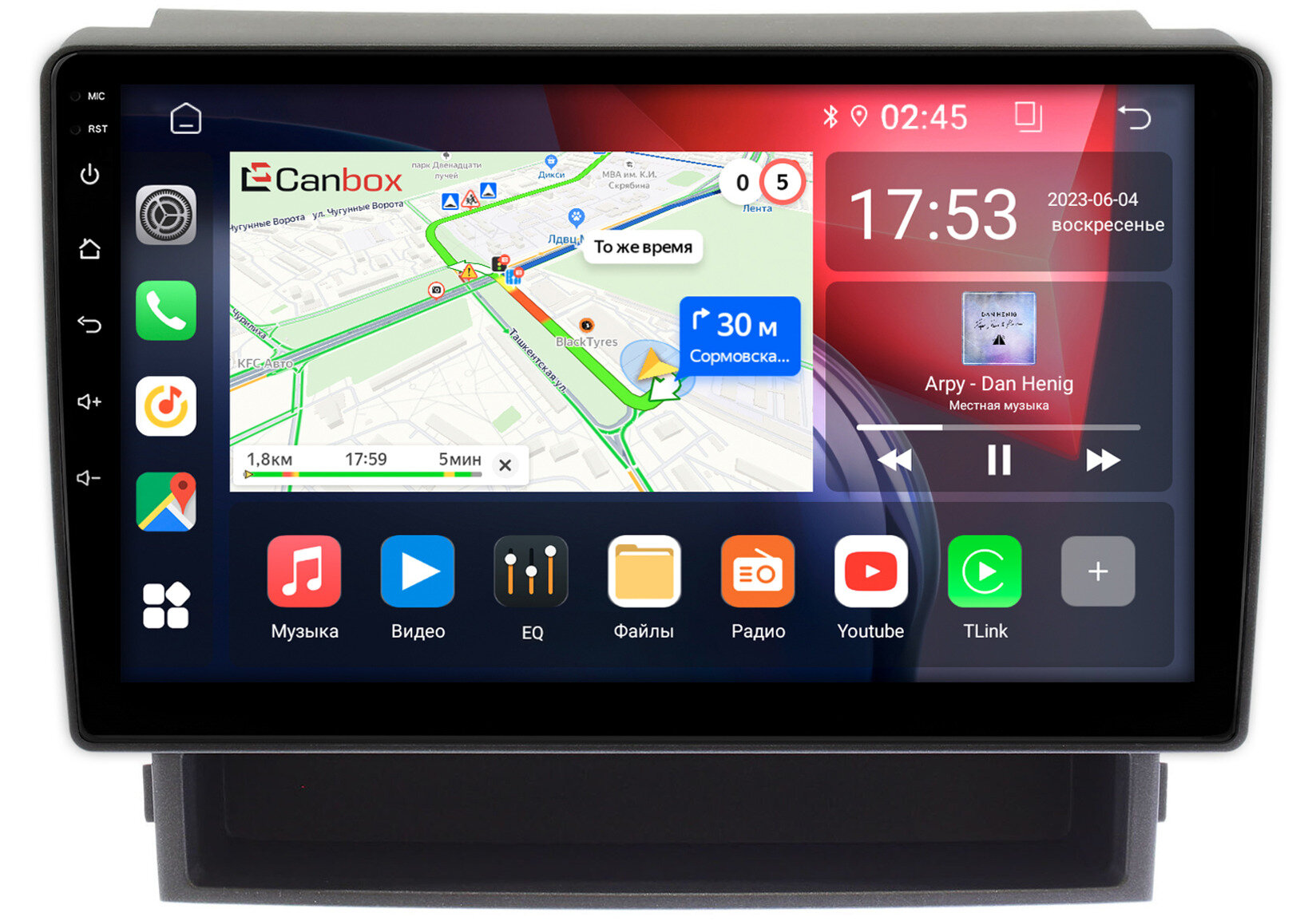 Штатная магнитола Toyota Alphard 2, Vellfire 2008-2015 Тип2 Canbox RS10-1168 1.5/32 на Android 10 (IPS, DSP, CarPlay)