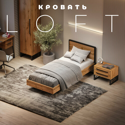 Кровать лофт Волстрит 180х200 TOPLOFT Двуспальная