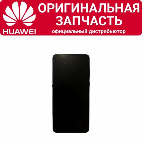 Дисплей Huawei Mate 50 в сборе черный
