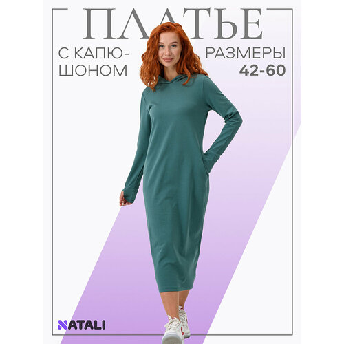 фото Платье натали суслова, размер 58, изумруд