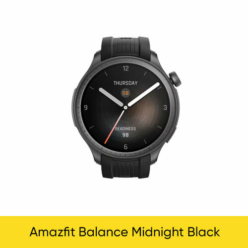 Amazfit Balance-46мм Умные часы GPS 150 Sport Mode 14 дней жизни батареи черный 18999₽