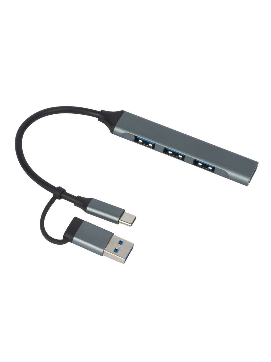 USB-хаб «Link» с коннектором 2-в-1 USB-C и USB-A, 2.0/3.0, цвет серый