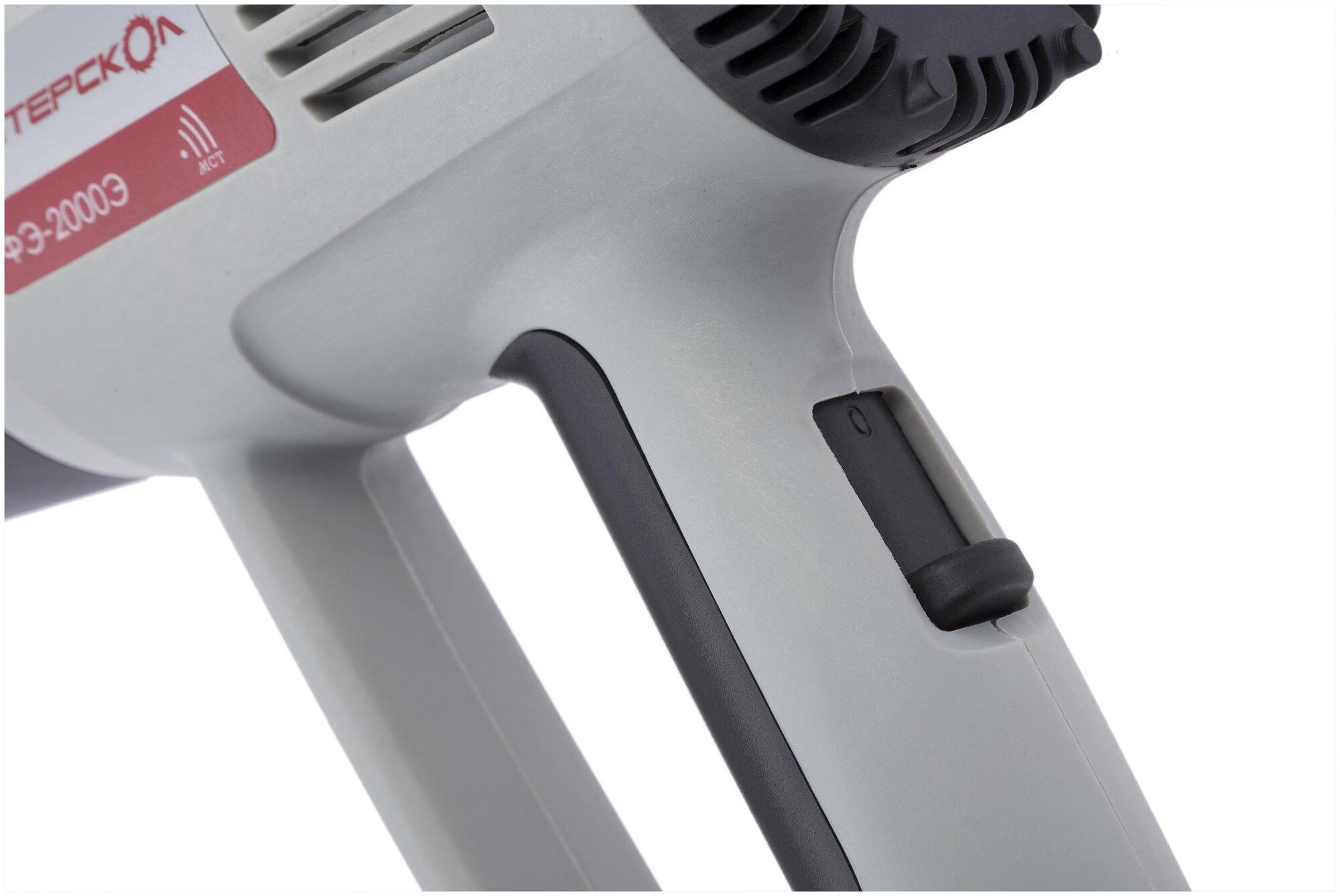 Фен Интерскол ФЭ-2000 Э в картоне без насадок — фото 1