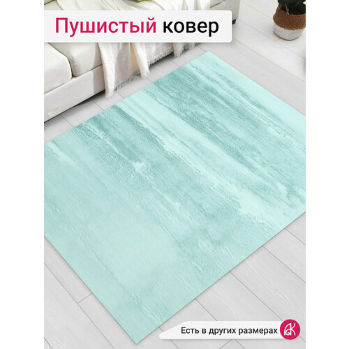 фото Ковер пушистый 130*180 см rabbit rex e-23 deluxe carpet