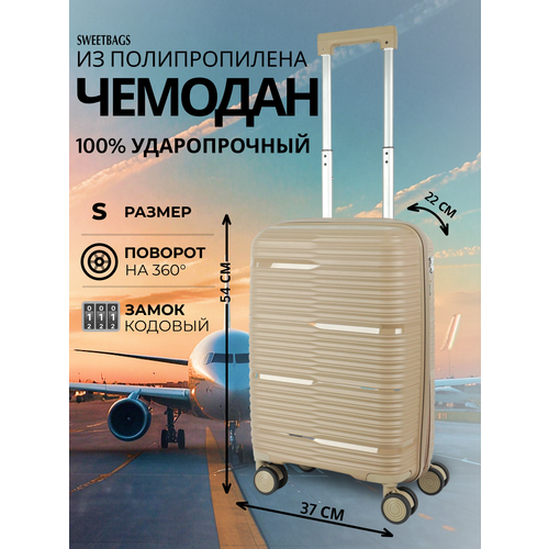 фото Чемодан sweetbags, 44 л, размер s, песочный