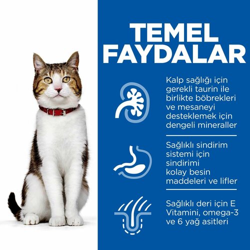 Hills Feline Mature Сухой корм для кошек в возрасте старше 7 лет с тунцом 1.5кг