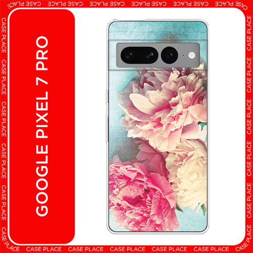 бежевый, голубой, розовый