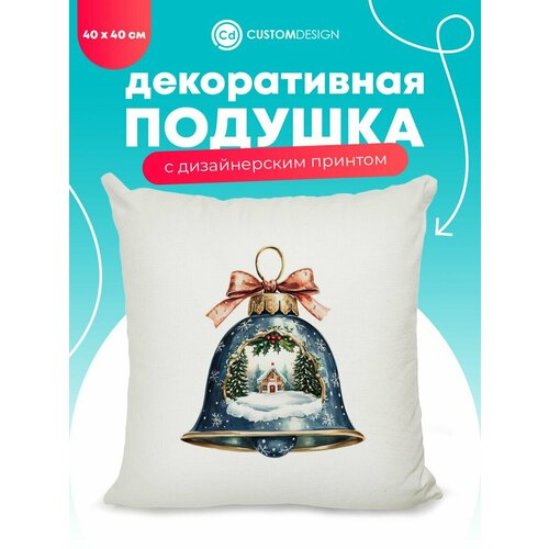 бежевый, синий, зеленый