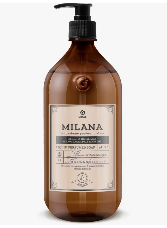 Мыло Grass жидкое парфюмированное "Milana" Perfume Professional, с дозатором, флакон 1 л — фото 1
