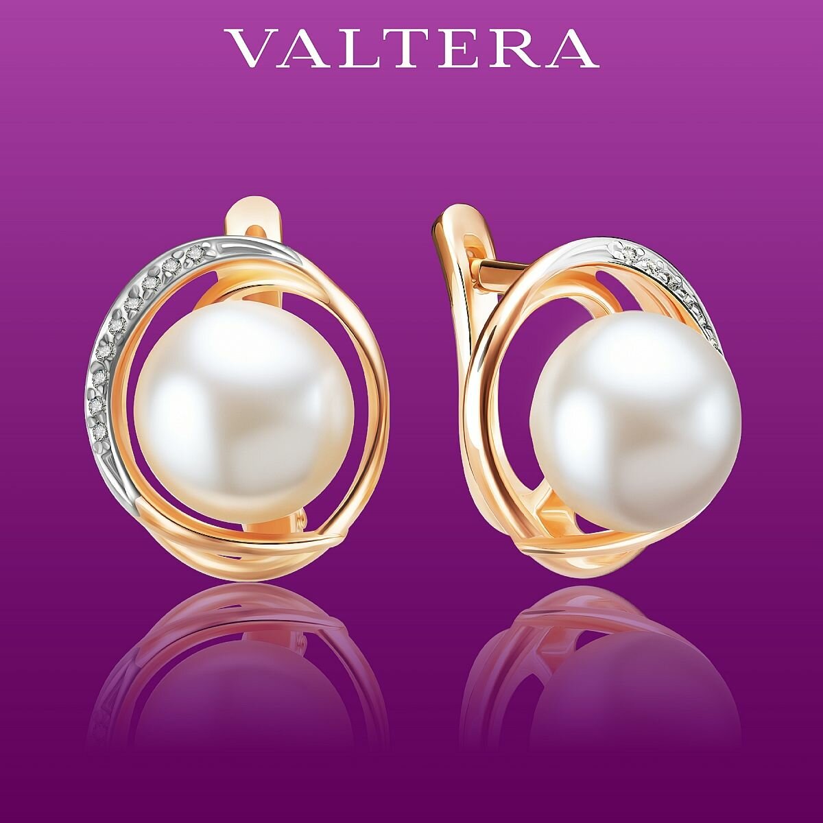 Серьги VALTERA, серебро, 925 проба, золочение, жемчуг культивированный, , золотистый