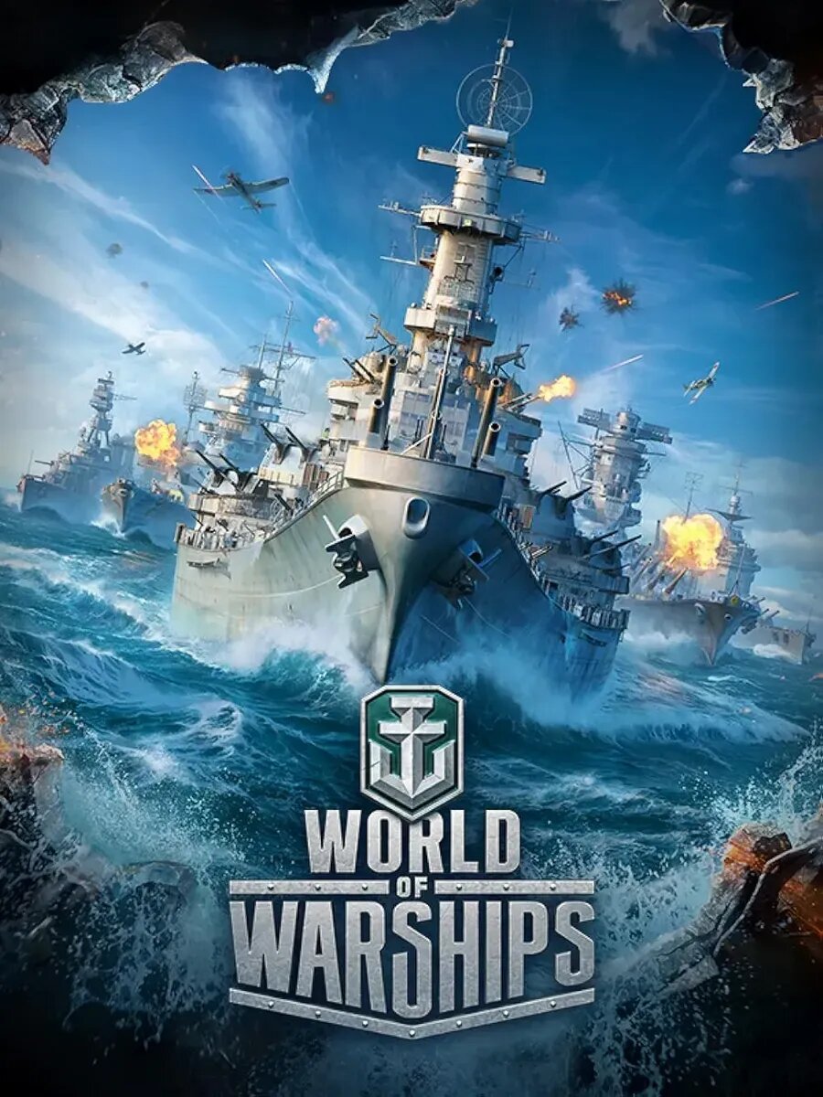 World Of Warships Ps4 ps5 WoW — купить в интернет-магазине