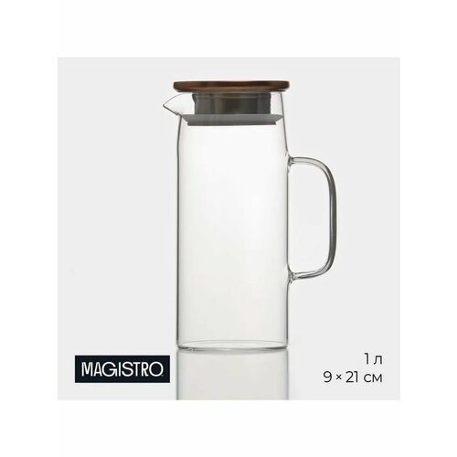 фото Кувшин для воды magistro «богема», 1 л, 13×9×23 см, стекло, с металлической крышкой, прозрачный, медный