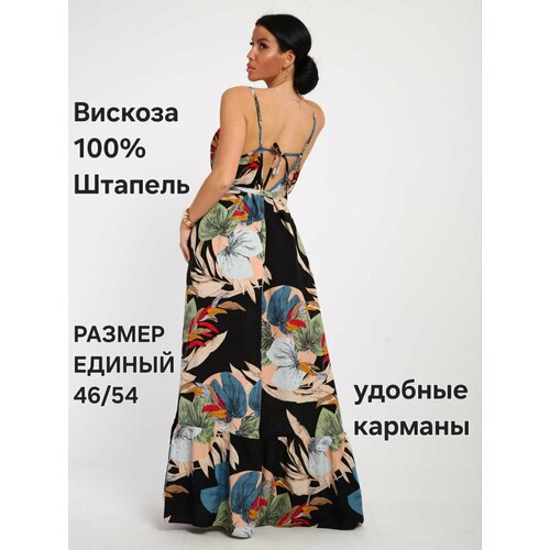 фото Сарафан yolka_dress 2022-2023, размер единый, черный