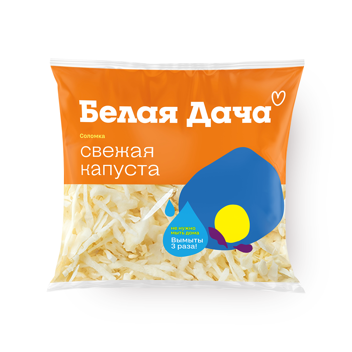 Капуста белокочанная резаная Белая Дача, 200 г