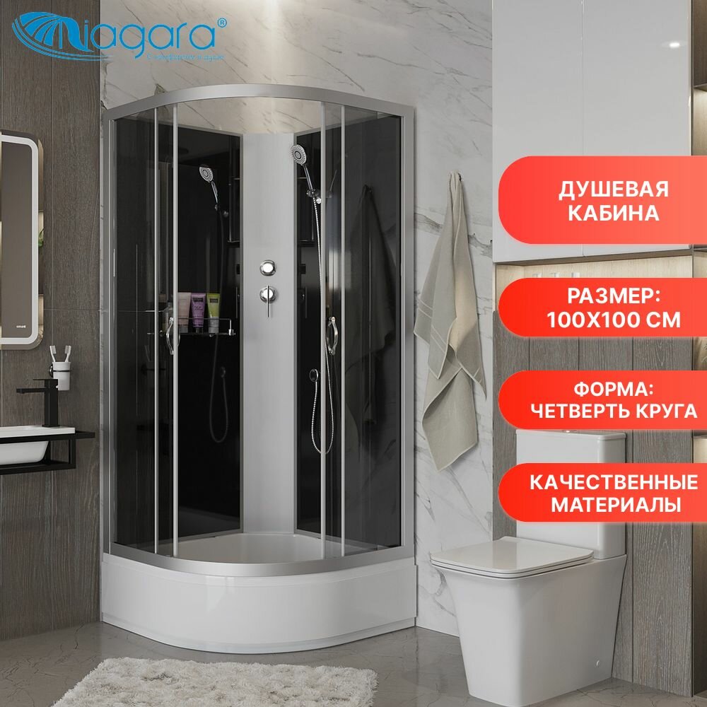 Душевая кабина Niagara Classic NG-3502-14BK 100x100, четверть круга