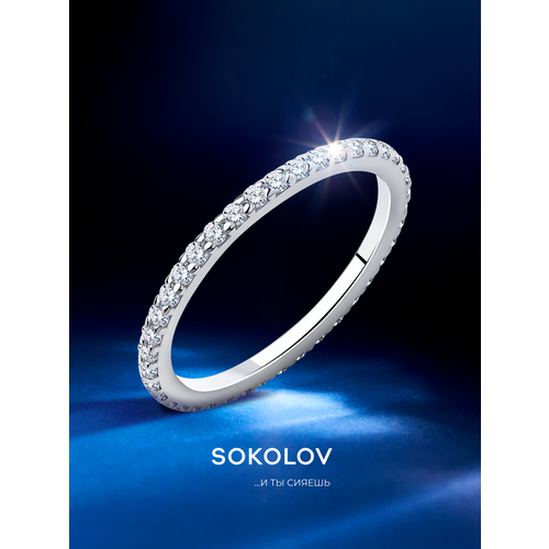 фото Кольцо sokolov, серебро, 925 проба, родирование, фианит, размер 19, бесцветный