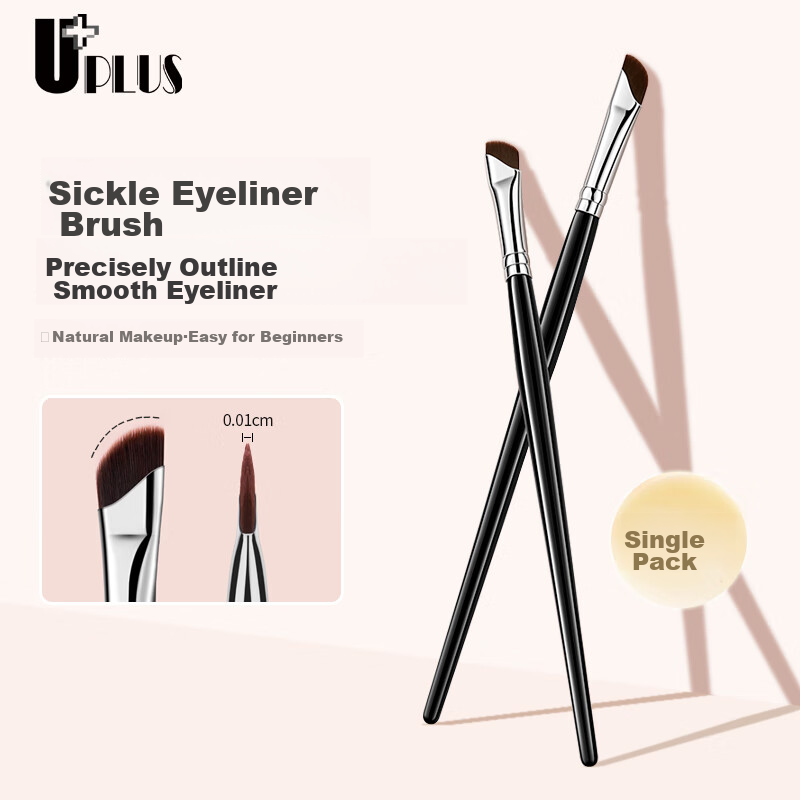 UPLUS Sickle-Shaped Eyeliner Brush, Eyeshadow Blade Brush, Detail Brush, Eyebrow Brush, Concealer Brush, Lower Eyelid to Tear Trough Makeup Brush