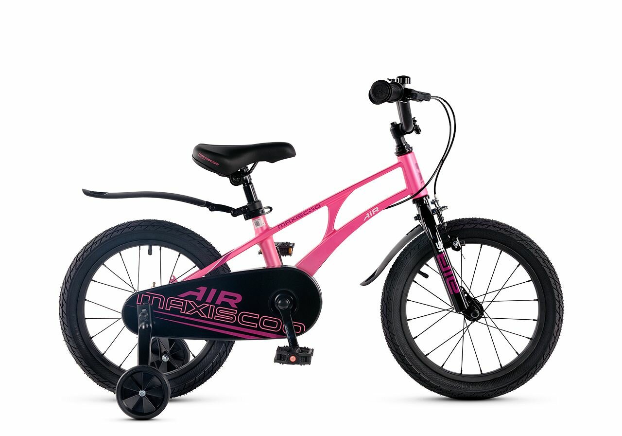 Велосипед детский Maxiscoo Air Стандарт 16 (2025), рама магниевый сплав, цвет Розовый Сапфир