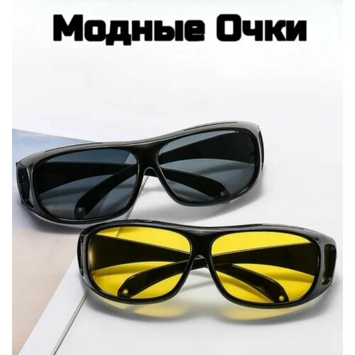 Солнцезащитные очки черный 299₽