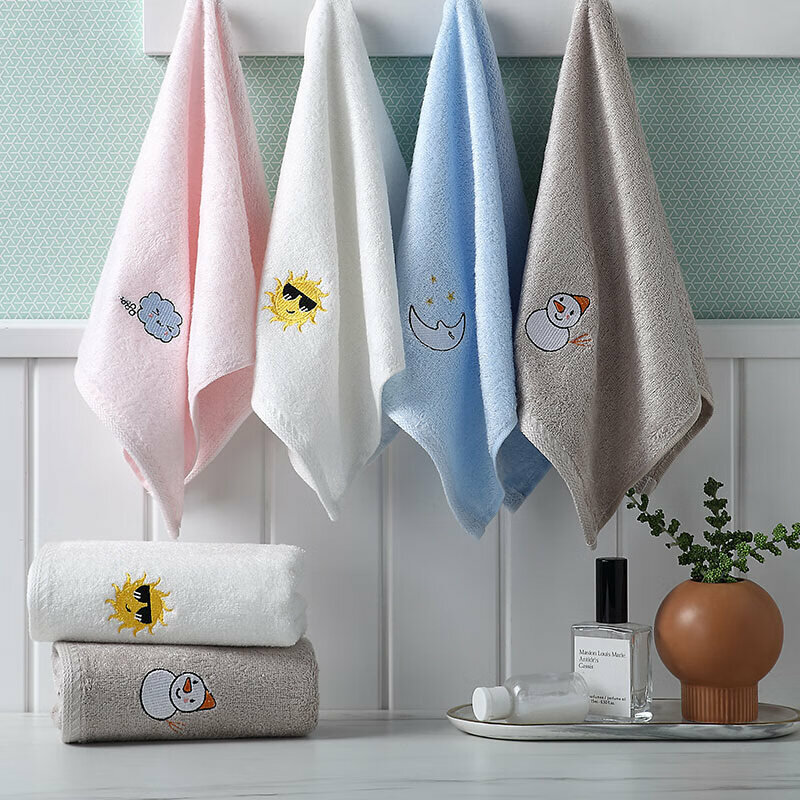 Zhu Yibai Bamboo Fiber Children's Towels, 4 Soft Baby Face And Hand Towels, Adult Small Towels, Face Towels, 28*48cm